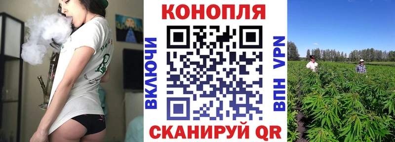 Виды наркоты Абакан A-PVP ГАШИШ Каннабис COCAIN