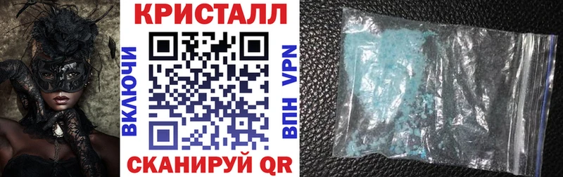 АМФ 98% Абакан