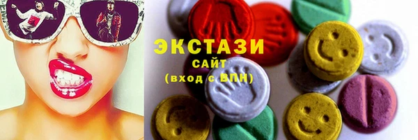 мескалин Абинск