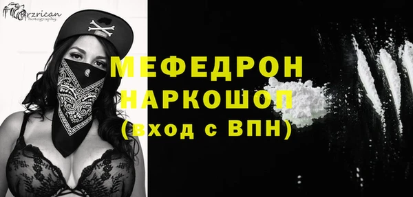 Альфа ПВП Абдулино