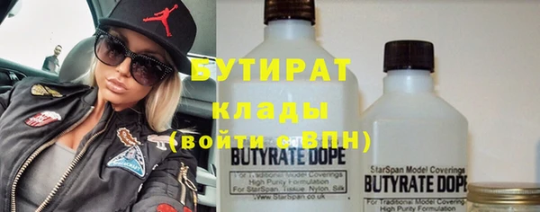 крисы Абаза