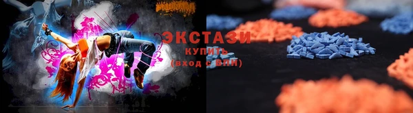 мескалин Абинск
