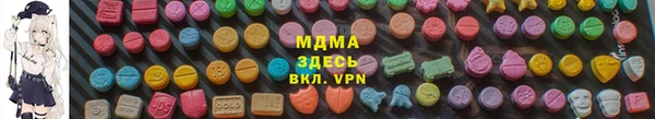 винт Алзамай