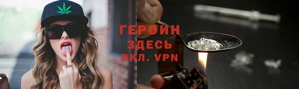 твердый Архангельск