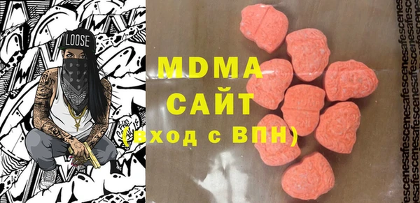 винт Алзамай