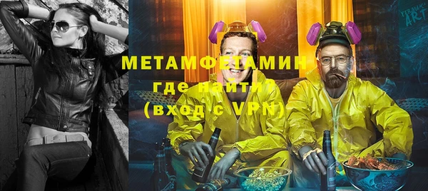 твердый Чита