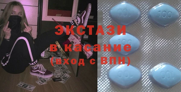 мескалин Абинск