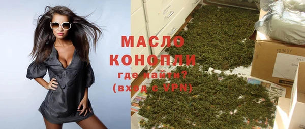 крисы Абаза