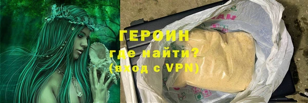 крисы Абаза