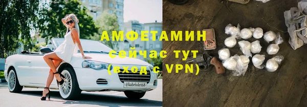 ECSTASY Зеленодольск