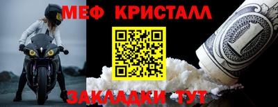 а пвп мука Кизилюрт