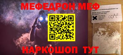 а пвп мука Кизилюрт