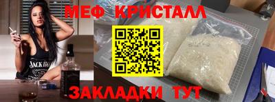 винт Кизляр