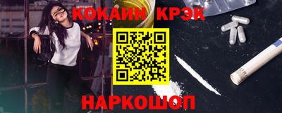 а пвп мука Кизилюрт