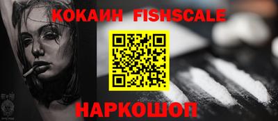 а пвп мука Кизилюрт
