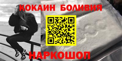 винт Кизляр