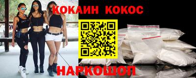 а пвп мука Кизилюрт