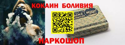 MESCALINE Керчь