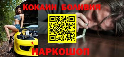 а пвп мука Кизилюрт