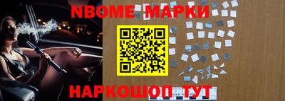 винт Кизляр
