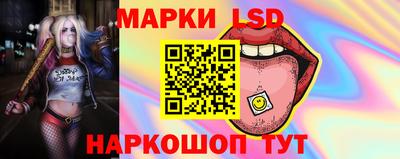 винт Кизляр