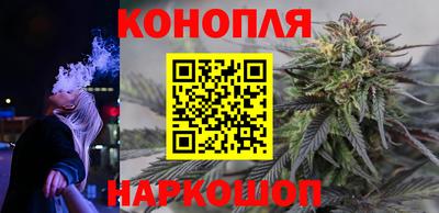 MESCALINE Керчь
