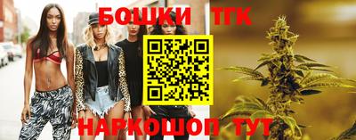 MESCALINE Керчь