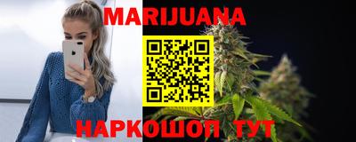 MESCALINE Керчь