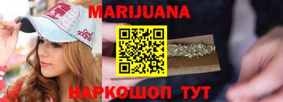 MESCALINE Керчь