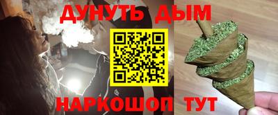 а пвп мука Кизилюрт