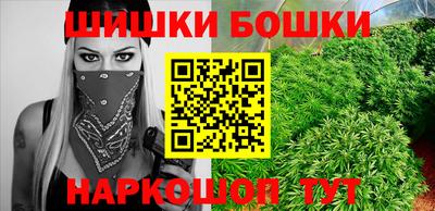 MESCALINE Керчь