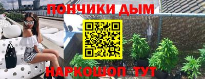 а пвп мука Кизилюрт