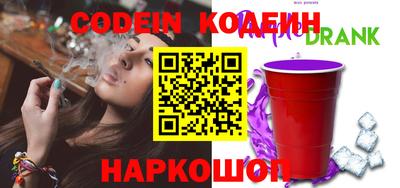 а пвп мука Кизилюрт
