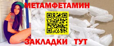 а пвп мука Кизилюрт