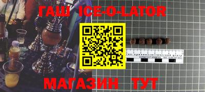 винт Кизляр