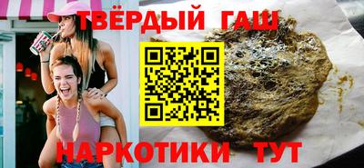 а пвп мука Кизилюрт