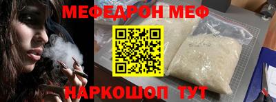 винт Кизляр