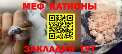винт Кизляр
