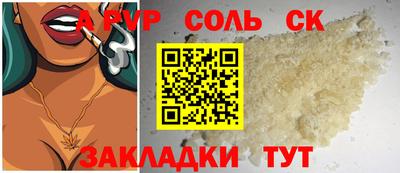 винт Кизляр