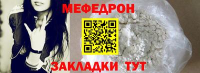 винт Кизляр