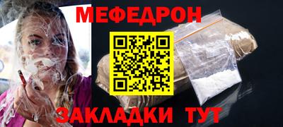 а пвп мука Кизилюрт