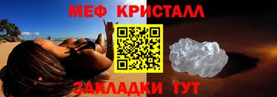 винт Кизляр
